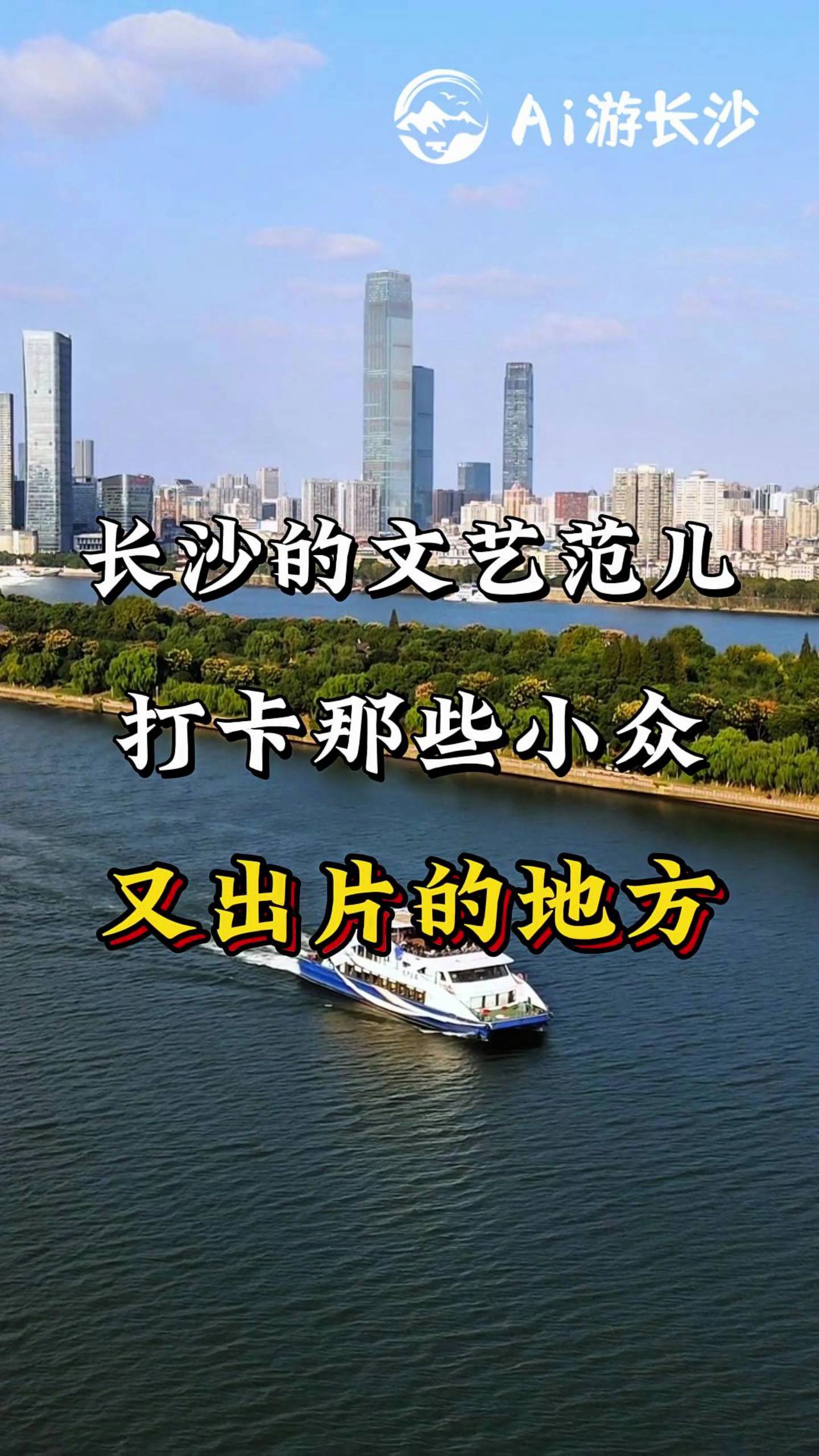 L(zhng)ɳL(zhng)ɳˇЩСֳƬĵط(sh)ֿgվˇg(sh)^(q)Kﳱڽع@º@c(din)Сc(din)T(mn)c(din)L(zhng)ɳ
